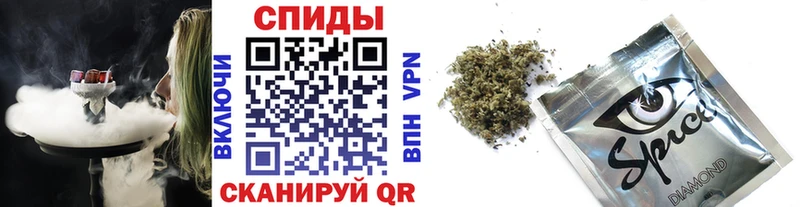 Бутират BDO  Иланский 