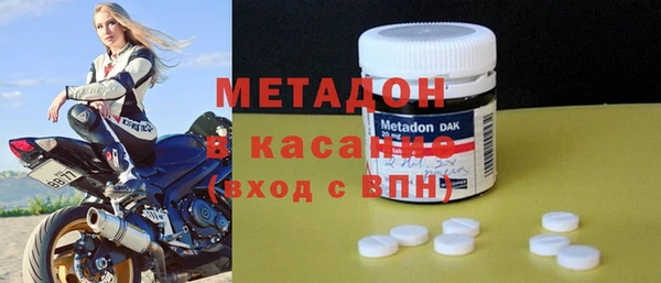 мдпв Верхний Тагил