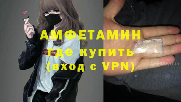 скорость Верхнеуральск