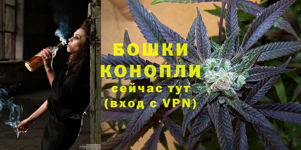 эйфоретик Володарск