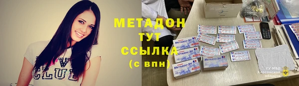 мдпв Верхний Тагил