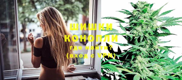 эйфоретик Володарск