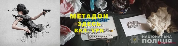 мдпв Верхний Тагил