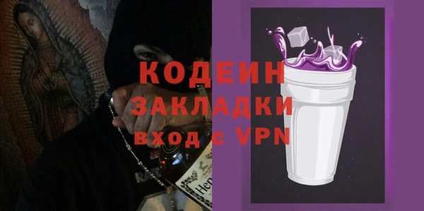 тгк Верея
