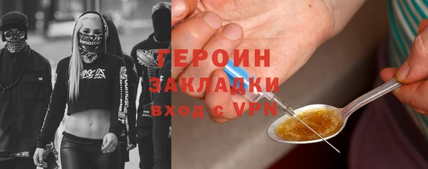 скорость Верхнеуральск