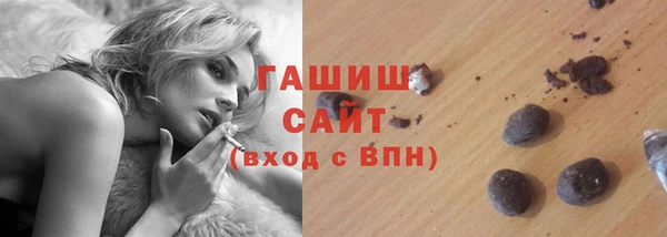 мдпв Верхний Тагил