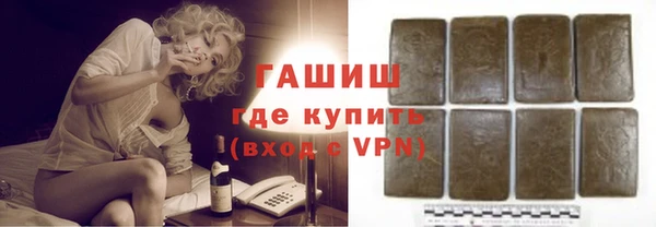 скорость Верхнеуральск