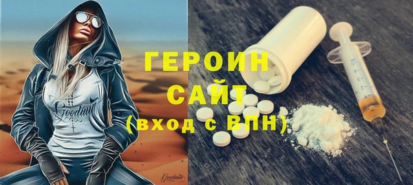 скорость Верхнеуральск