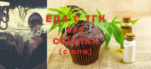 мдпв Верхний Тагил