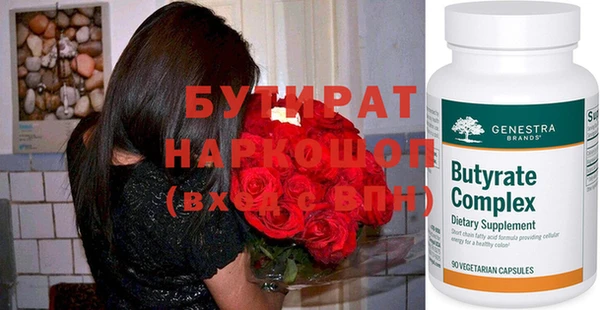 скорость Верхнеуральск
