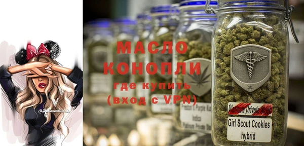 эйфоретик Володарск