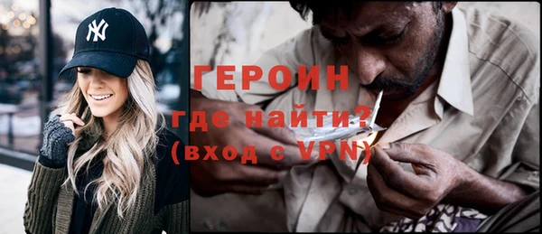 скорость Верхнеуральск