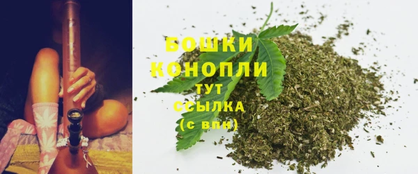 герыч Волоколамск